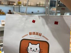 -万达广场(东营西城店)