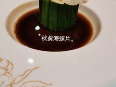 -上海1号私藏菜(黄浦店)