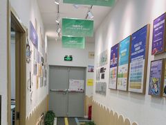 -缤纷鸟美术书法(建大校区)