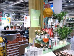 -宜家家居(西安未央商场店)