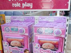 -TOYSRUS玩具反斗城(天津远洋乐堤港店)