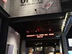 -CGV影城(黄河道ScreenX店)