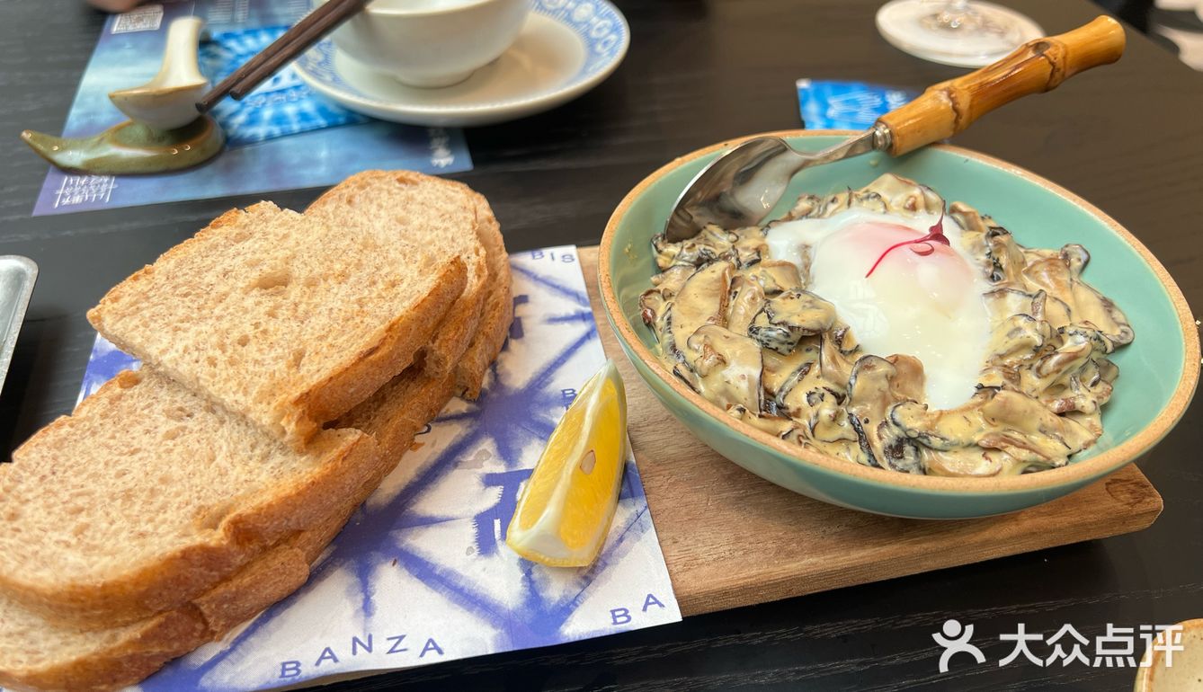 放空自己的美食时光