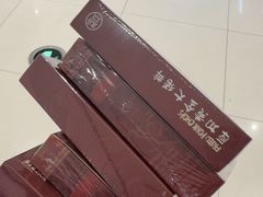 -盒马鲜生(新都心店)