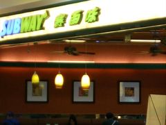 -赛百味SUBWAY(建六宜安广场店)