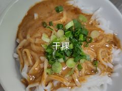 -大目猪肉丸肉饼(星湖豪景店)