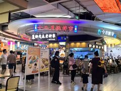 -凯德广场(金牛店)