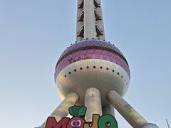 -东方明珠·可口可乐欢乐餐厅
