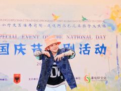 -第壹宝贝儿童教育中心(朝阳校区)