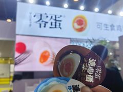 -上海跨国采购会展中心