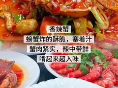 -小海豚•老字号海鲜餐厅(天涯店)