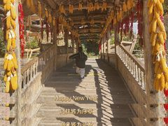 -林坑古村落
