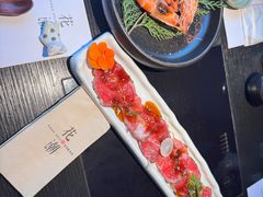 -花潮料理艺食馆(成都万象城店)