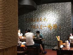 -功夫小龙虾·烧烤·江湖菜(金沙洲店)