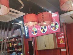 -鲁员外地锅鸡地锅鱼(古墩路店)