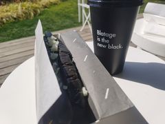 -BLATAGE COFFEE