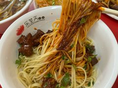 -乐天拉面(桃花街店)