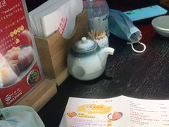 -YAMAKAWA(龙湖胥江天街店)