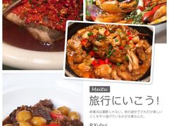 -湘轩·土菜研究院(光大店)