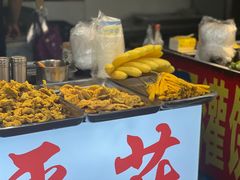 -大学城夜市大排档(凤栖路店)
