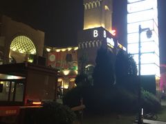 -砂之船奥特莱斯(合肥店)