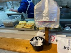 -和众大油条(维明路店)