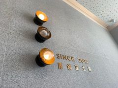-喜茶(青岛金狮广场店)