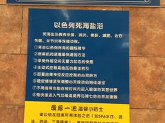 -天泉水都(子固路馆)