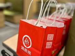 -海底捞火锅(和安宁春城店)