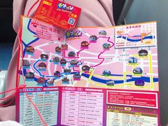 -广州都市观光巴士(粤陶巴)