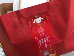 -提亚烘焙·手作面包·生日蛋糕(七星店)