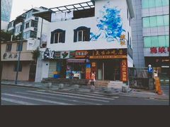-白城沙滩