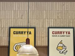-CURRY YA 熟成咖哩專門店(深圳湾万象城店)