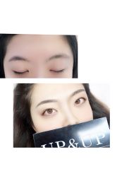 -UP&UP·半永久眉毛眼线机器野生眉