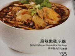 -翠华餐厅(湾仔店)