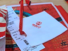 -塔斯汀中国汉堡(凯泽雅园店)