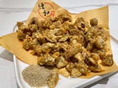 -佳和水饺(海德公馆店)