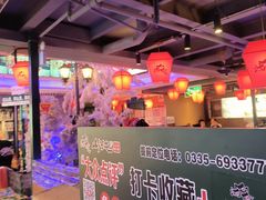 -山河屯铁锅炖鲜鹅·东北菜(开发区一店)