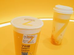 -7分甜(苏州中心店)