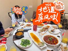 -阿毛饭店首店·宁波老字号(文化广场店)