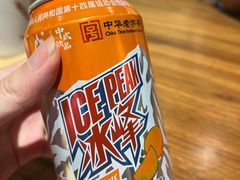 冰峰-子午路张记·肉夹馍(华强北店)