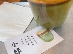 -雪凇咖啡snowsong(三盛店)