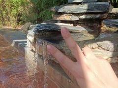 -崇阳三特浪口温泉