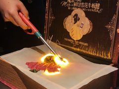 -东来顺·非遗火锅(赛格国际购物中心店)
