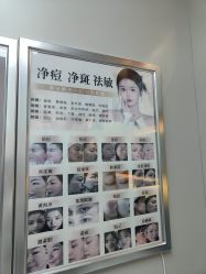 -iU美甲美睫