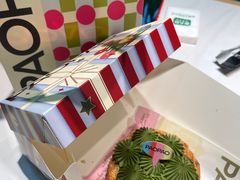 -PAOPAO Bakery&Café(港汇店)