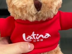 -拉蒂娜·巴西牛排馆 Latina·Brazilian Steakhouse(陆家嘴旗舰店)