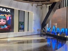 -英皇电影城(平安金融中心IMAX激光店)