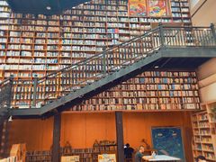 -阅读家(南海天河城店)