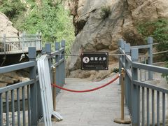 -黑龙潭风景区